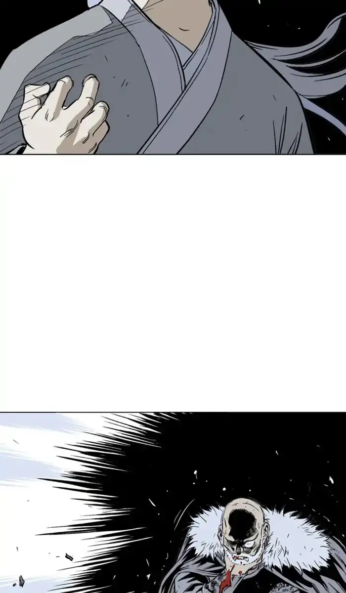 Gosu - Chapter 148 Page 87