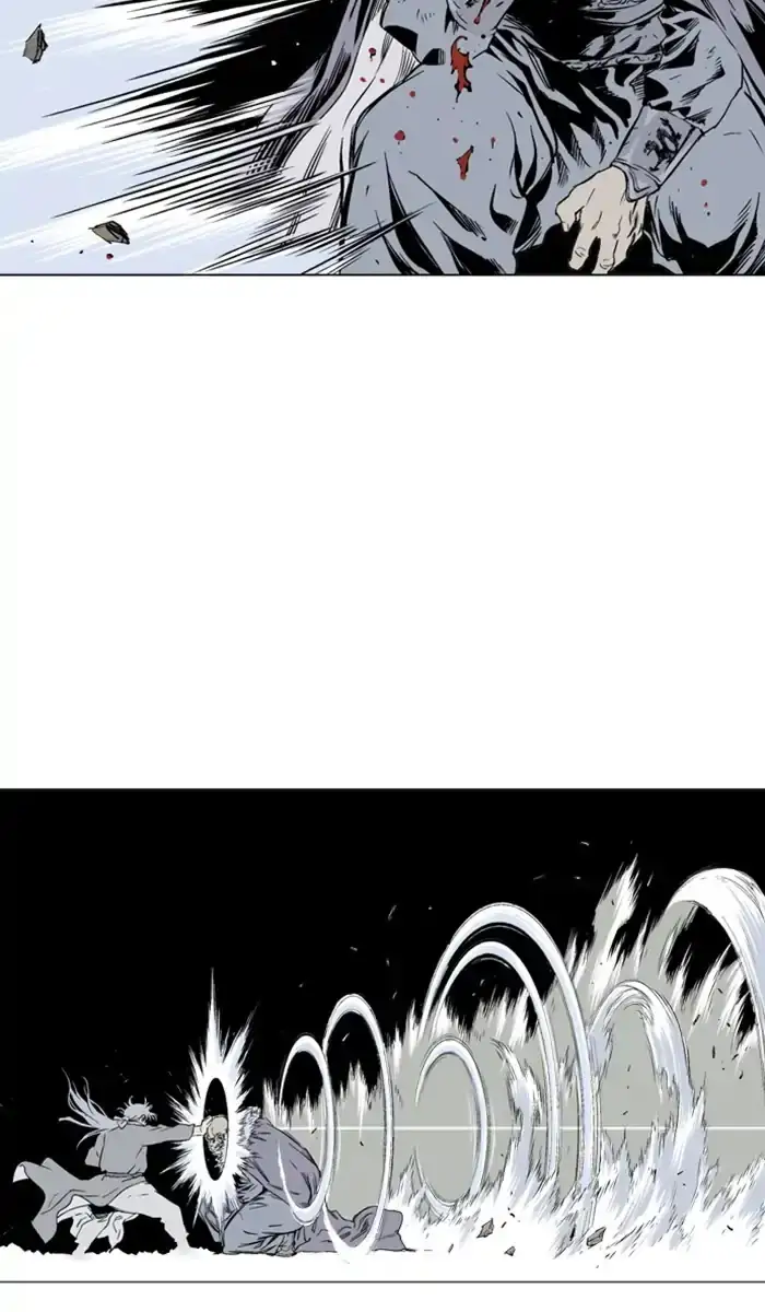 Gosu - Chapter 148 Page 88