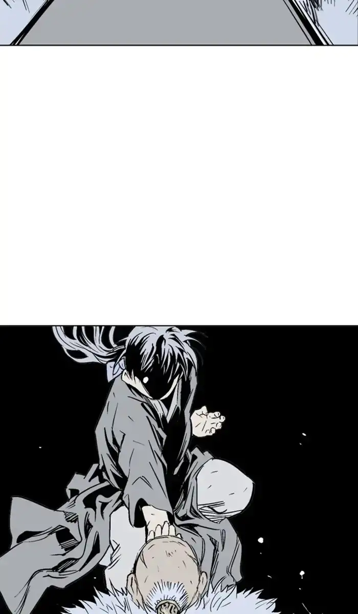 Gosu - Chapter 148 Page 90