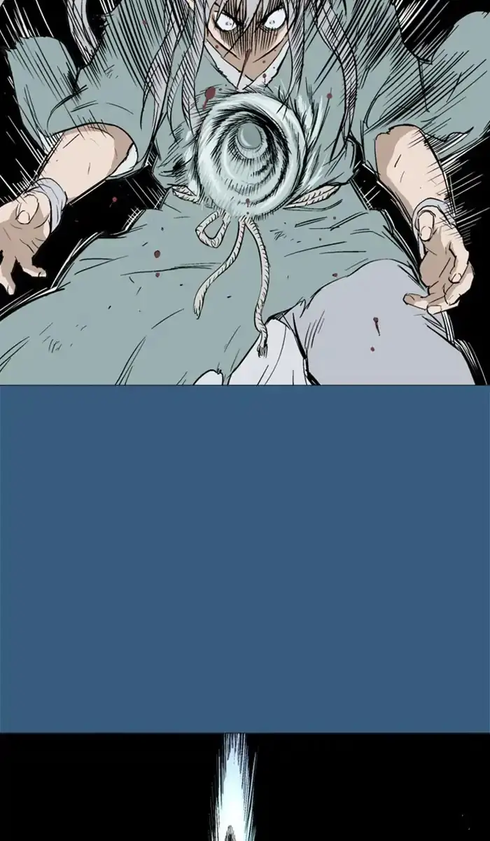 Gosu - Chapter 149 Page 14