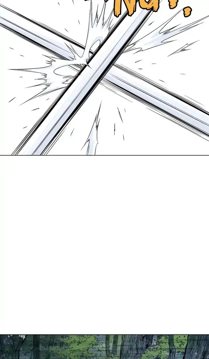 Gosu - Chapter 149 Page 45