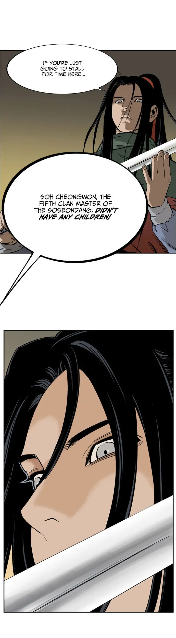 Gosu - Chapter 15 Page 24