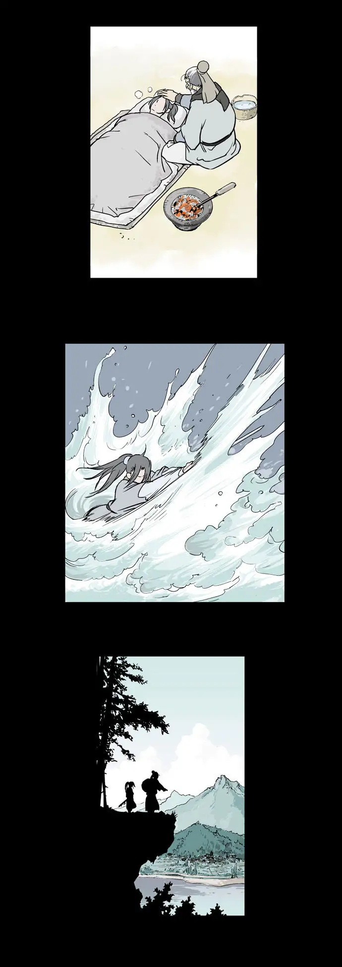 Gosu - Chapter 15 Page 7