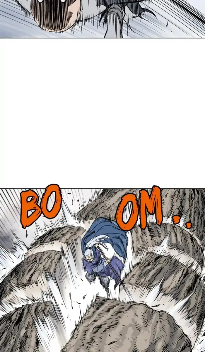 Gosu - Chapter 150 Page 17