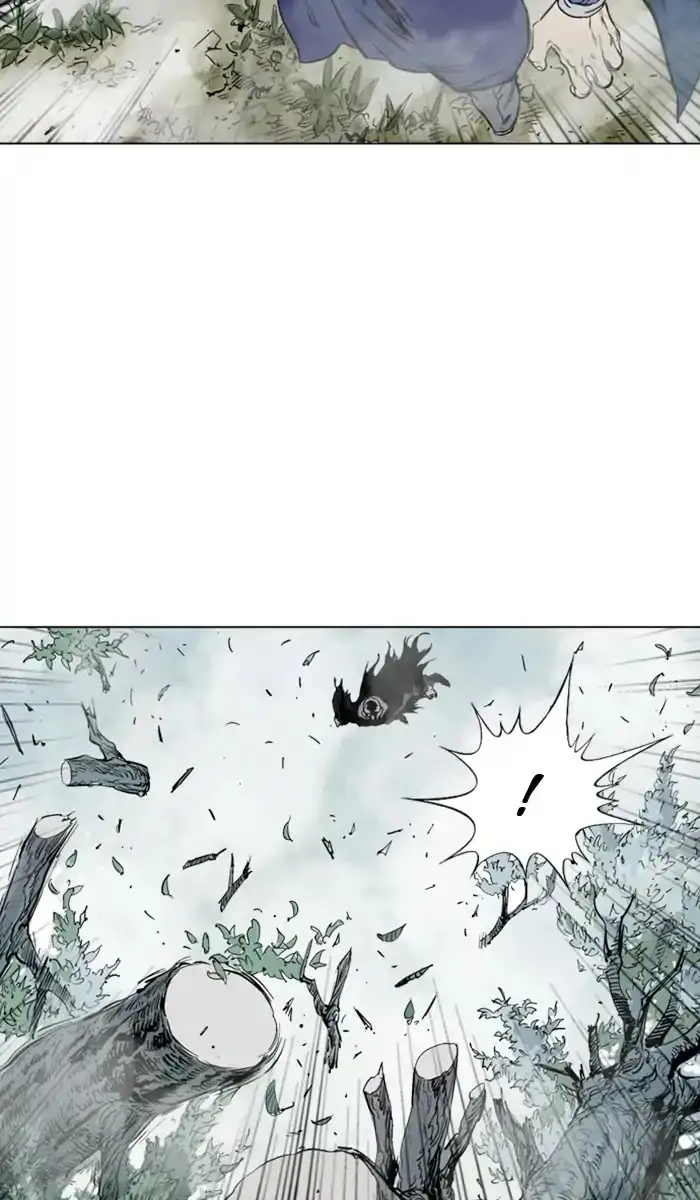 Gosu - Chapter 150 Page 7