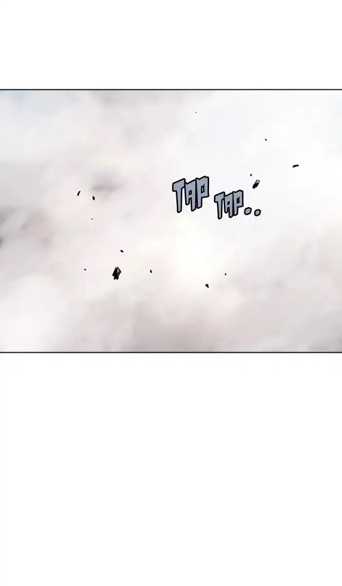 Gosu - Chapter 150 Page 75