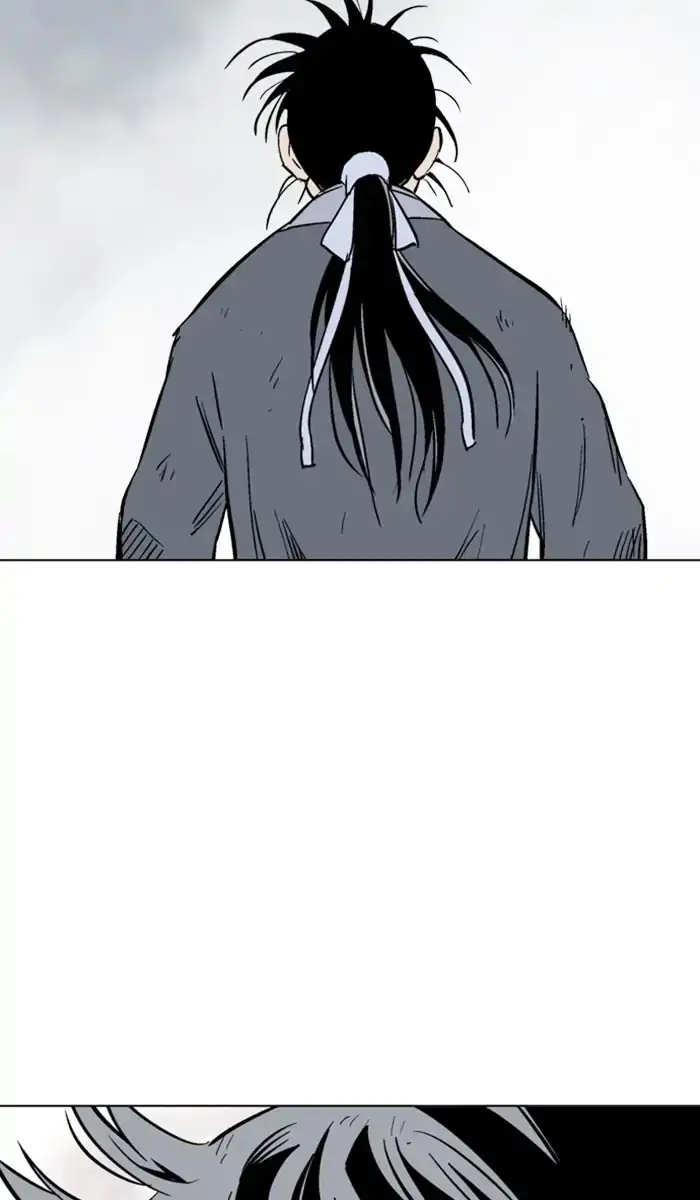 Gosu - Chapter 150 Page 88