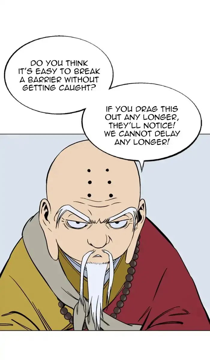 Gosu - Chapter 151 Page 26