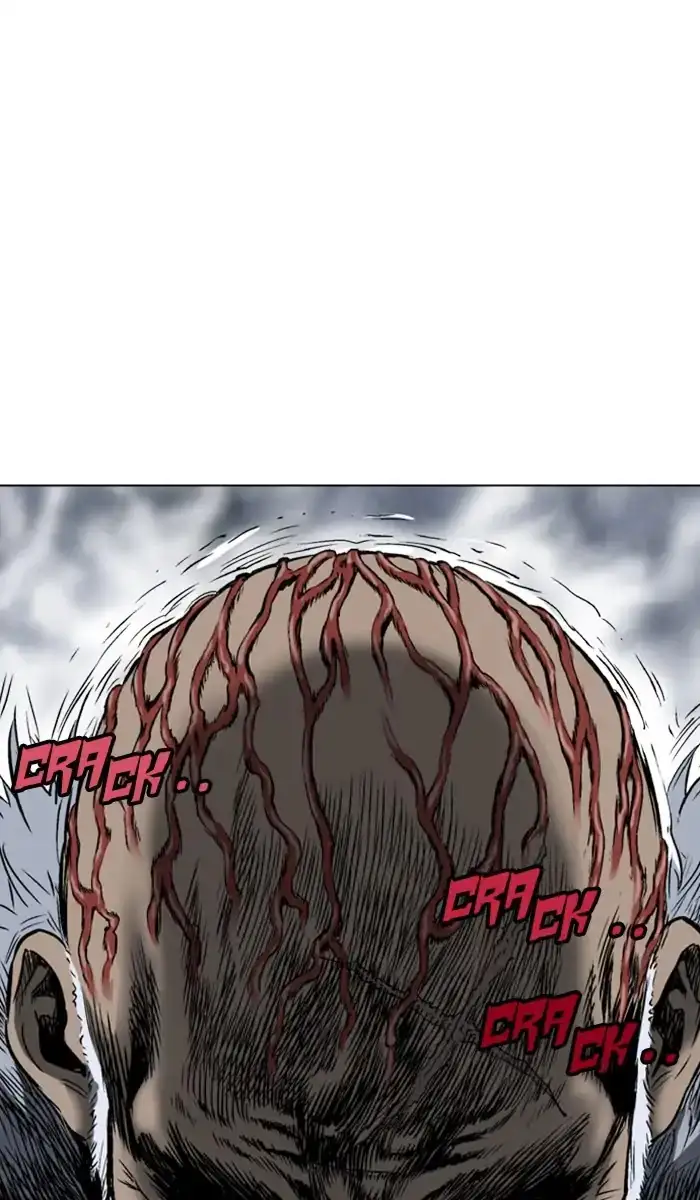 Gosu - Chapter 151 Page 33