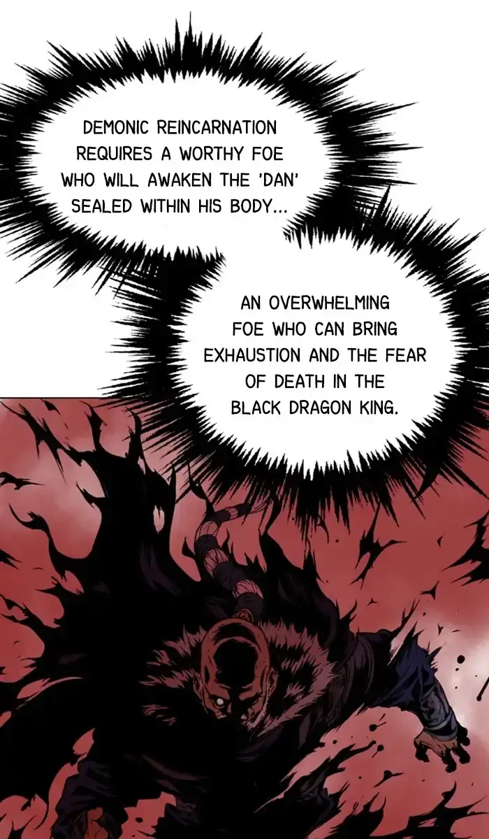 Gosu - Chapter 151 Page 41
