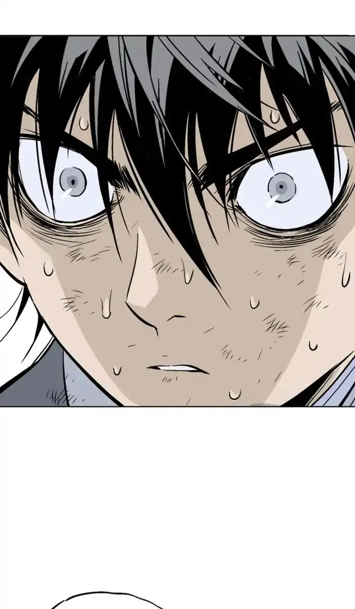 Gosu - Chapter 151 Page 74