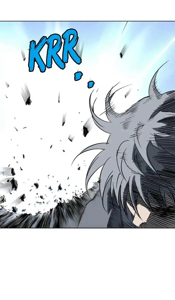 Gosu - Chapter 151 Page 95
