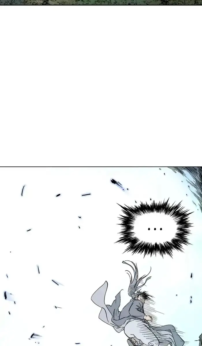 Gosu - Chapter 151 Page 97