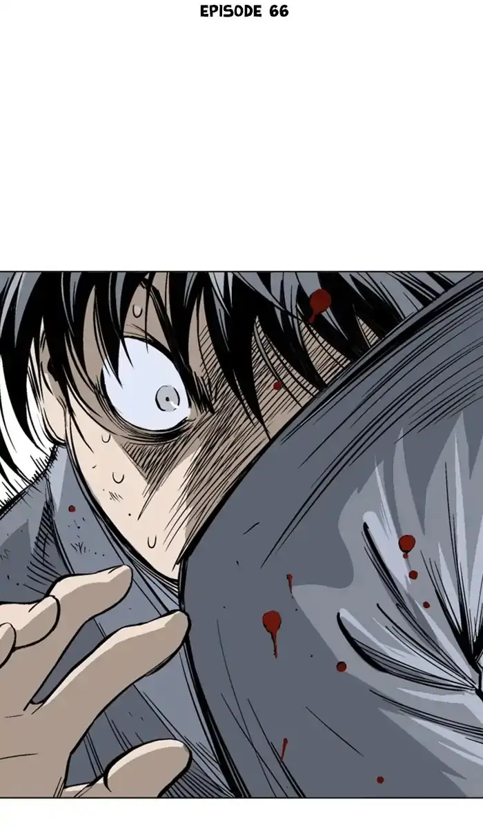 Gosu - Chapter 152 Page 2