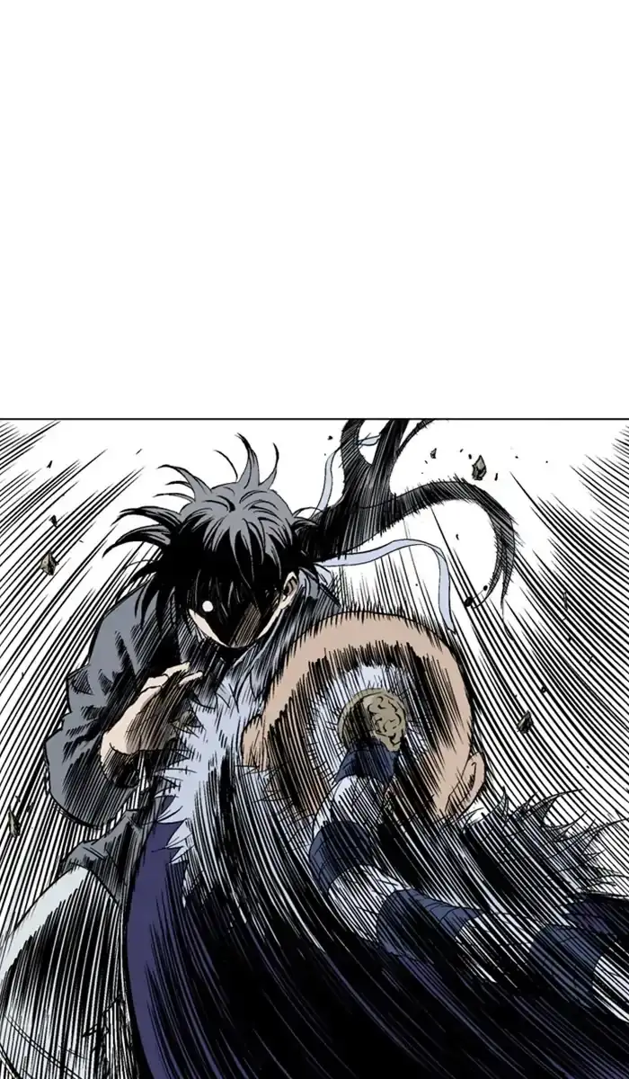 Gosu - Chapter 152 Page 3