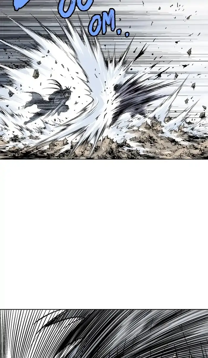 Gosu - Chapter 152 Page 41