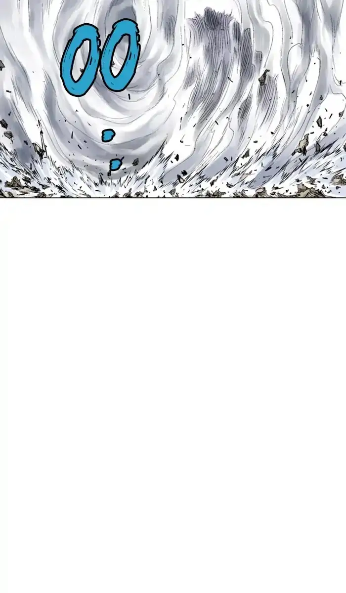 Gosu - Chapter 152 Page 75