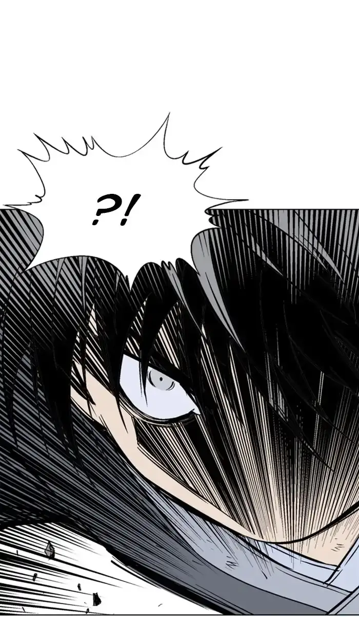 Gosu - Chapter 152 Page 76