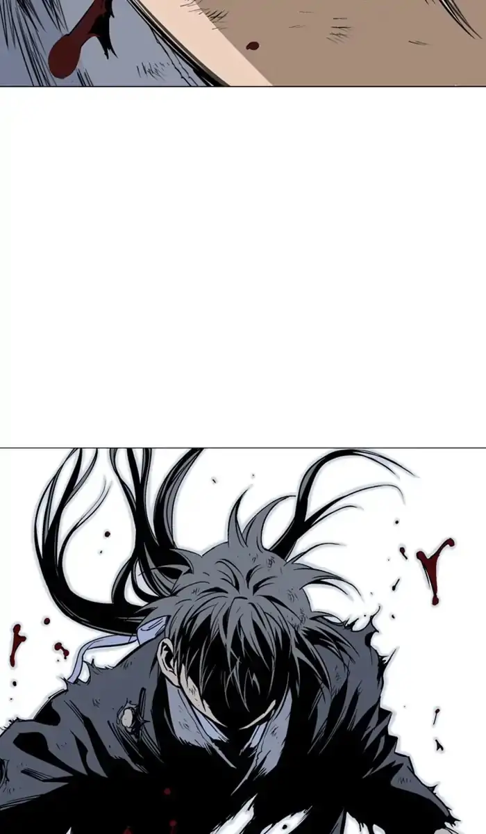 Gosu - Chapter 153 Page 104