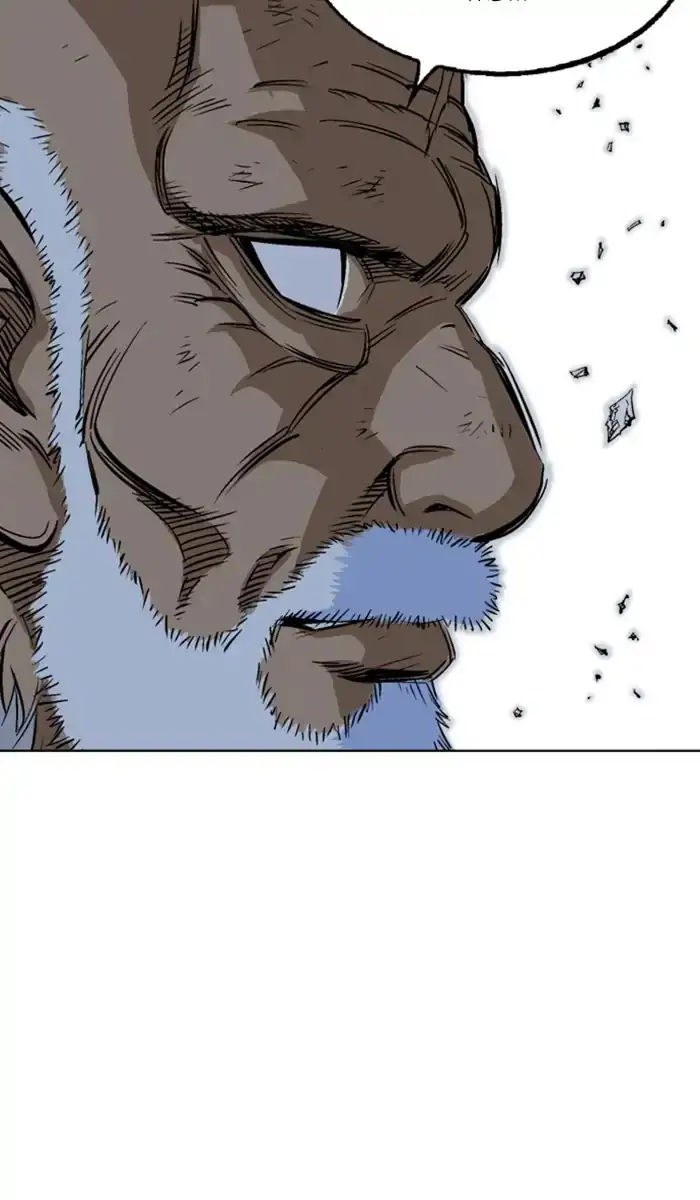 Gosu - Chapter 153 Page 21