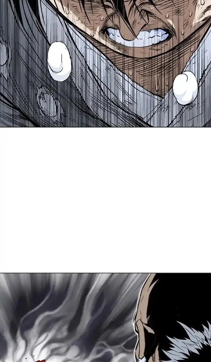Gosu - Chapter 153 Page 33