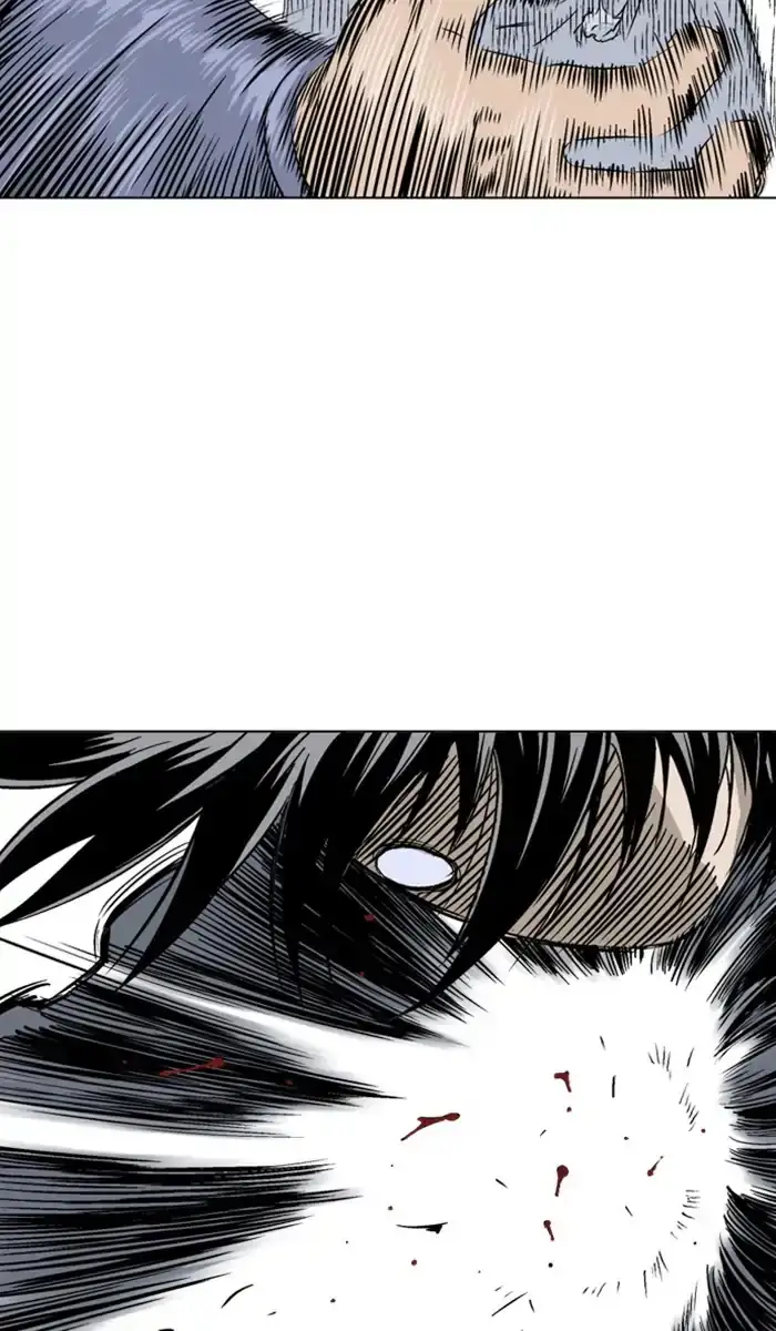 Gosu - Chapter 153 Page 8