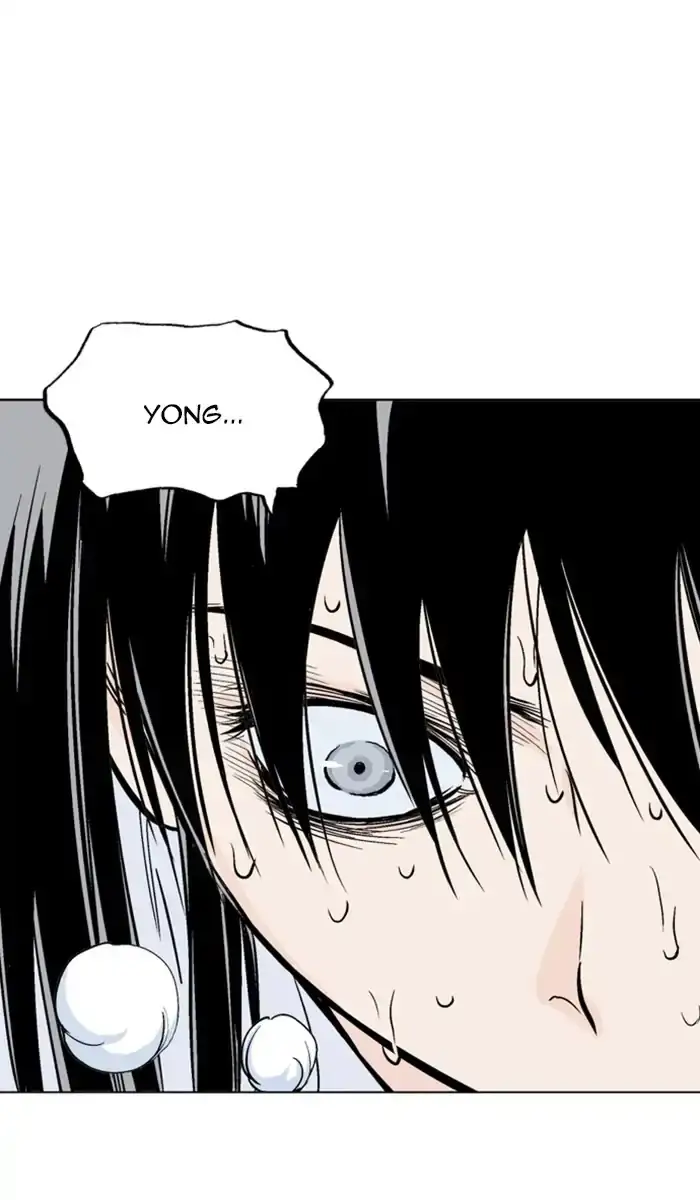 Gosu - Chapter 154 Page 6