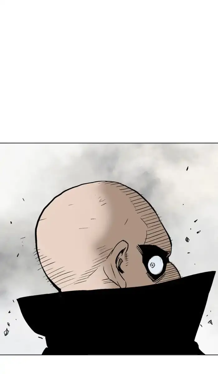 Gosu - Chapter 155 Page 33