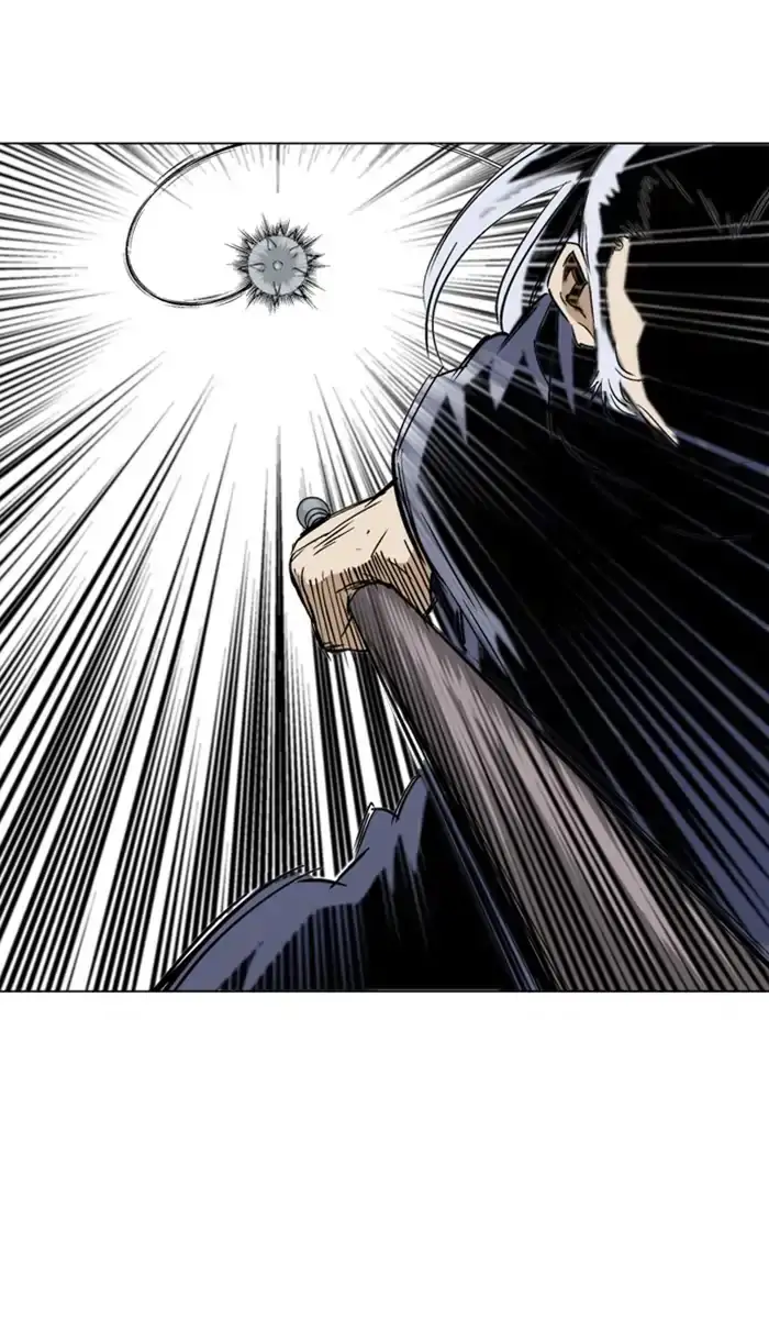 Gosu - Chapter 155 Page 45
