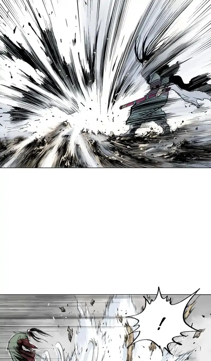Gosu - Chapter 155 Page 6
