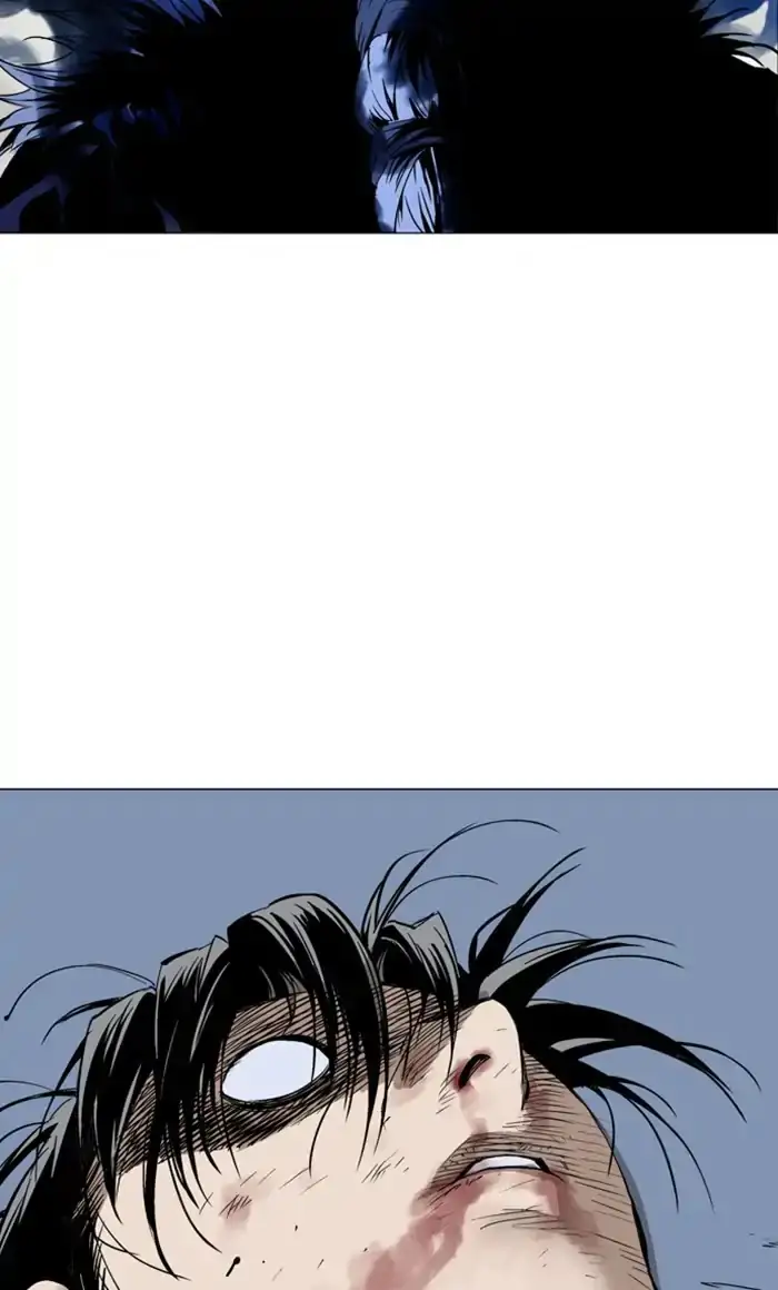 Gosu - Chapter 155 Page 87