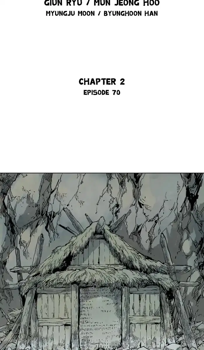 Gosu - Chapter 156 Page 2
