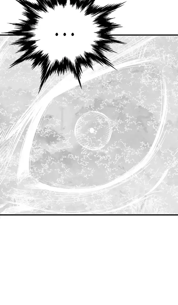 Gosu - Chapter 156 Page 75