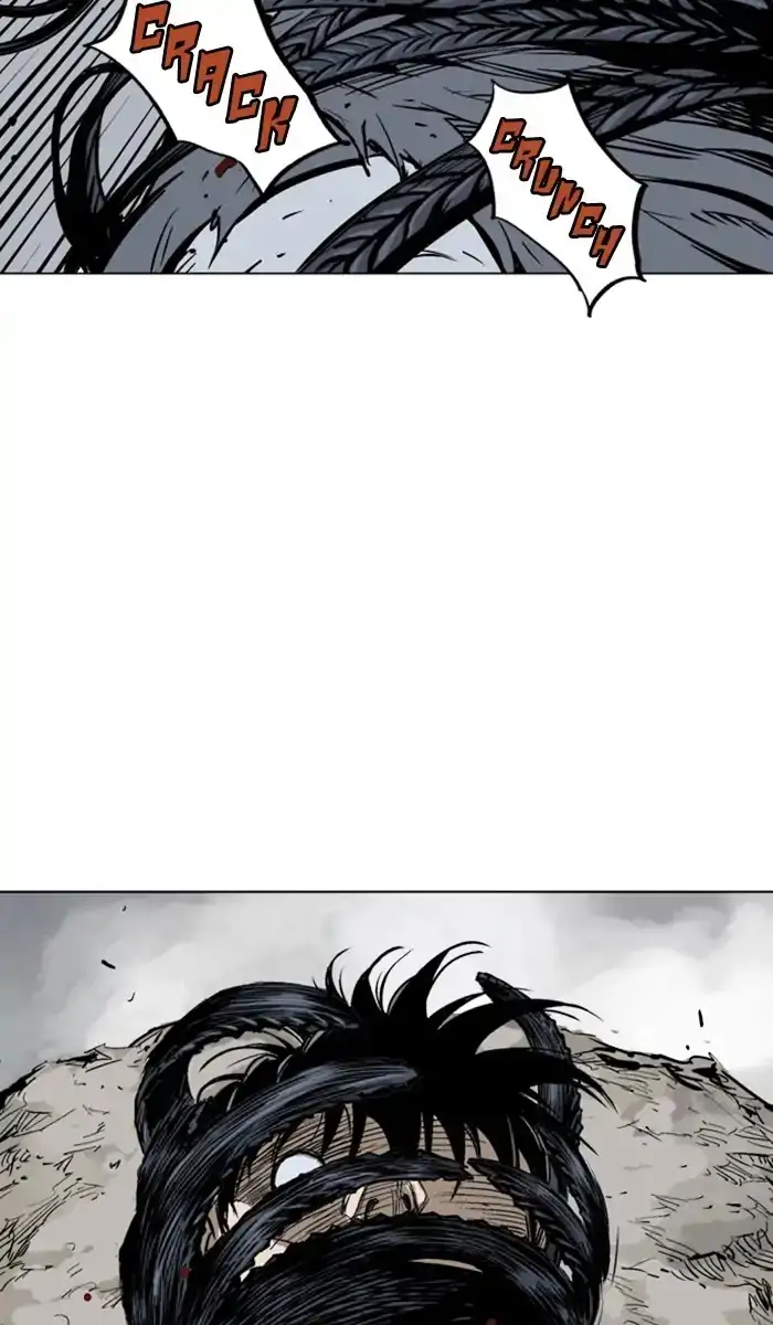 Gosu - Chapter 156 Page 92