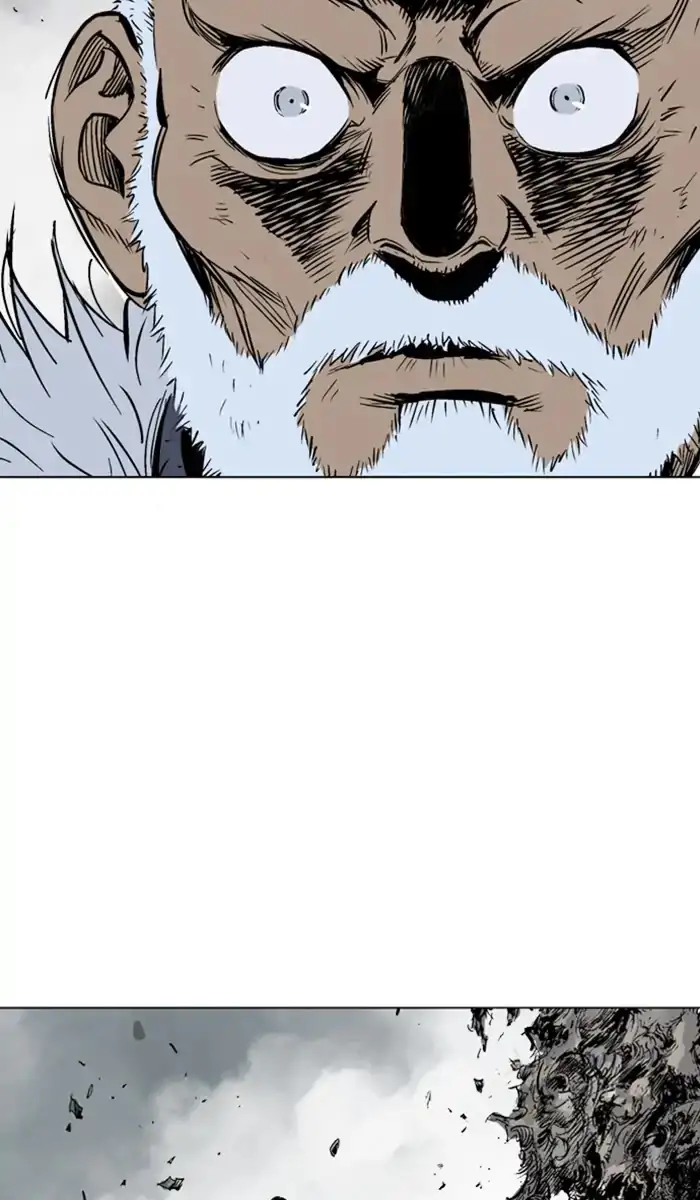 Gosu - Chapter 156 Page 95
