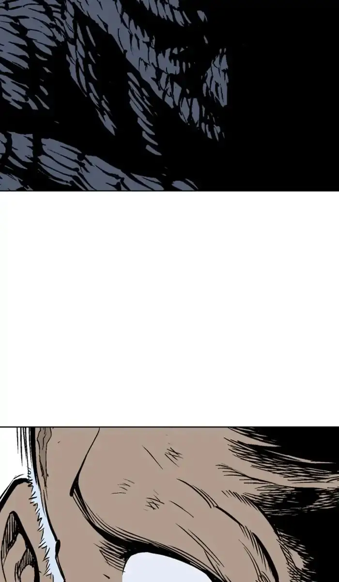 Gosu - Chapter 157 Page 20