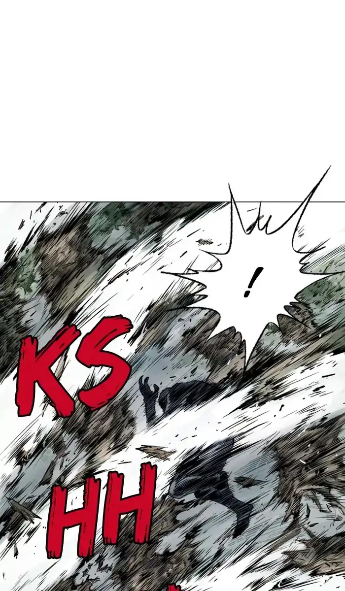 Gosu - Chapter 157 Page 31