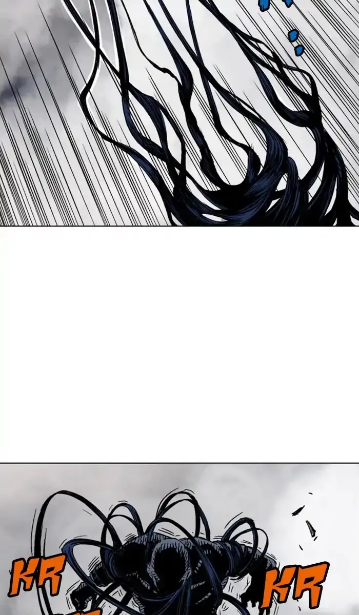 Gosu - Chapter 157 Page 79