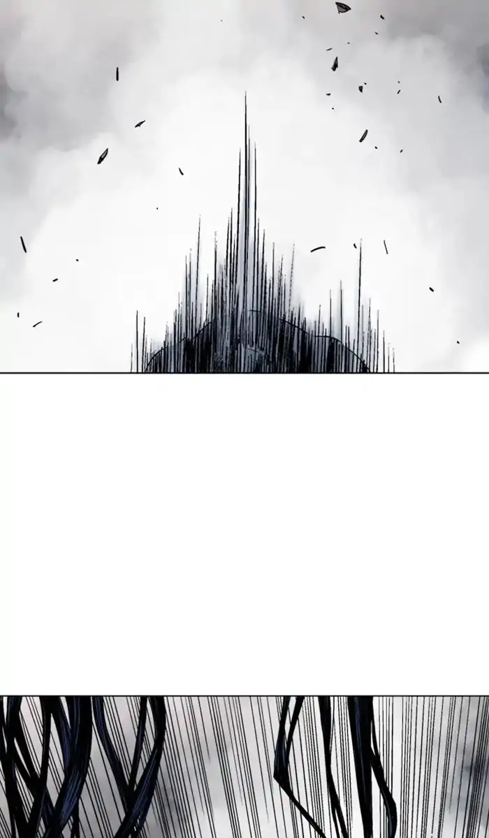 Gosu - Chapter 157 Page 81