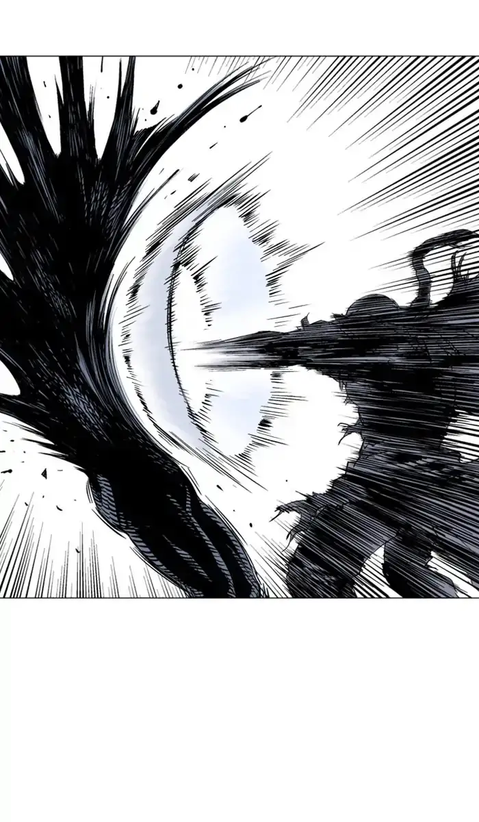 Gosu - Chapter 157 Page 89