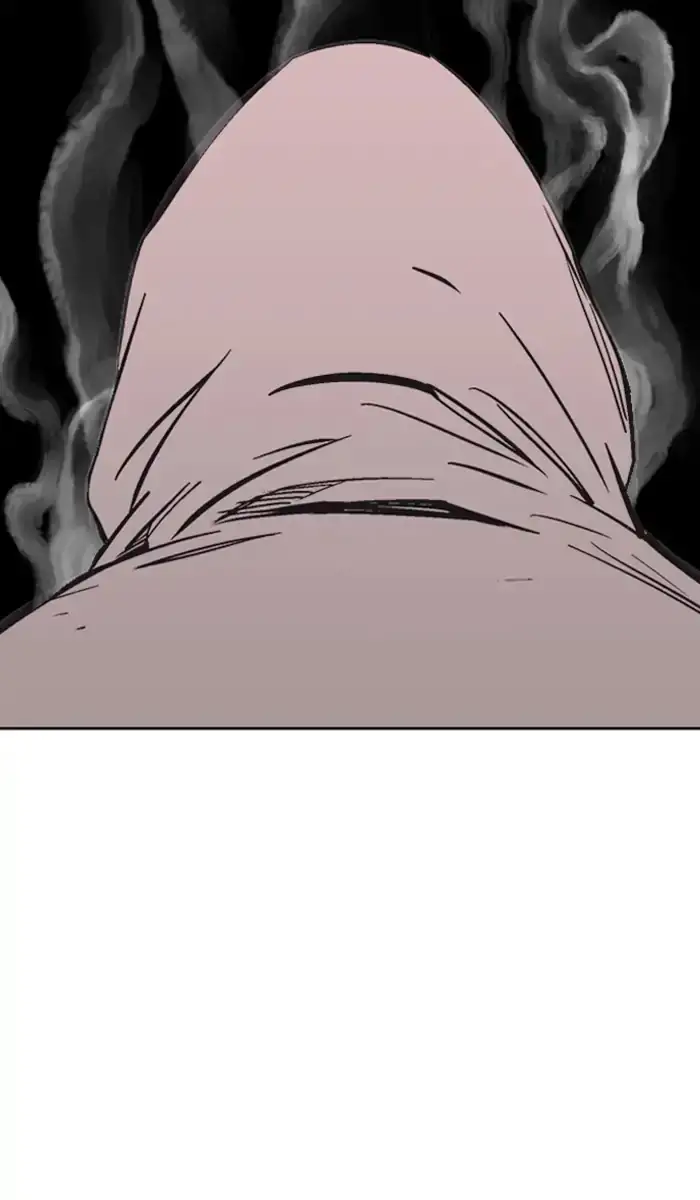 Gosu - Chapter 158 Page 25