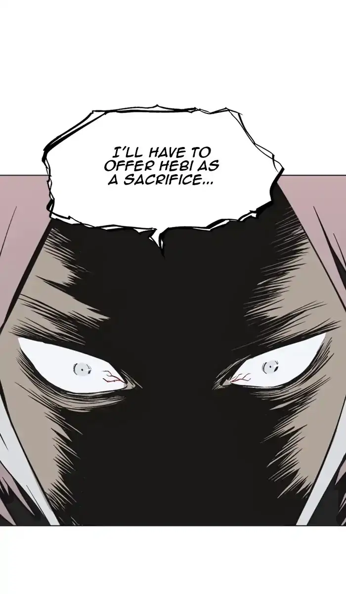Gosu - Chapter 158 Page 29