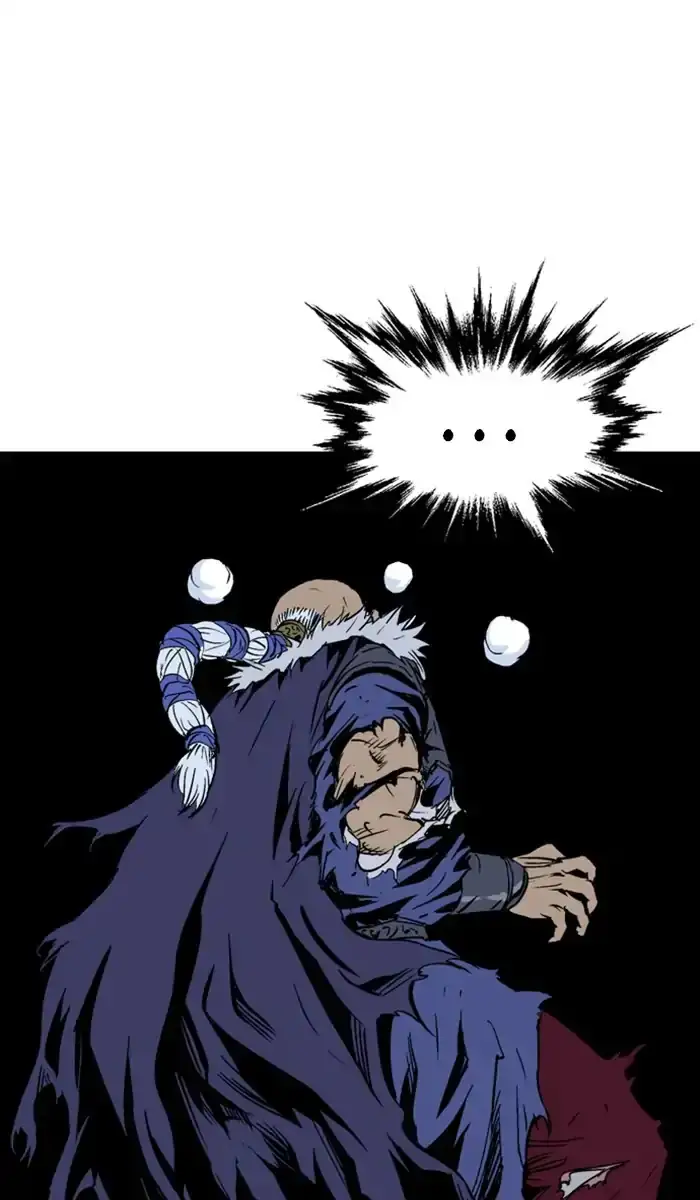 Gosu - Chapter 158 Page 33