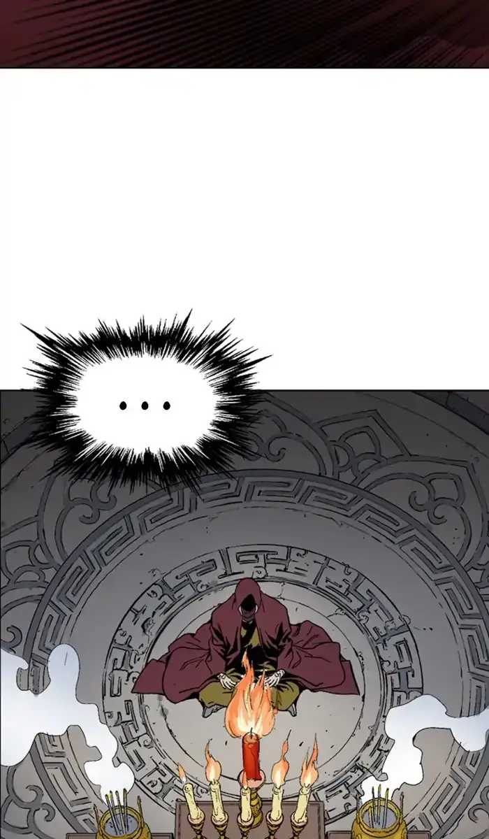 Gosu - Chapter 158 Page 44