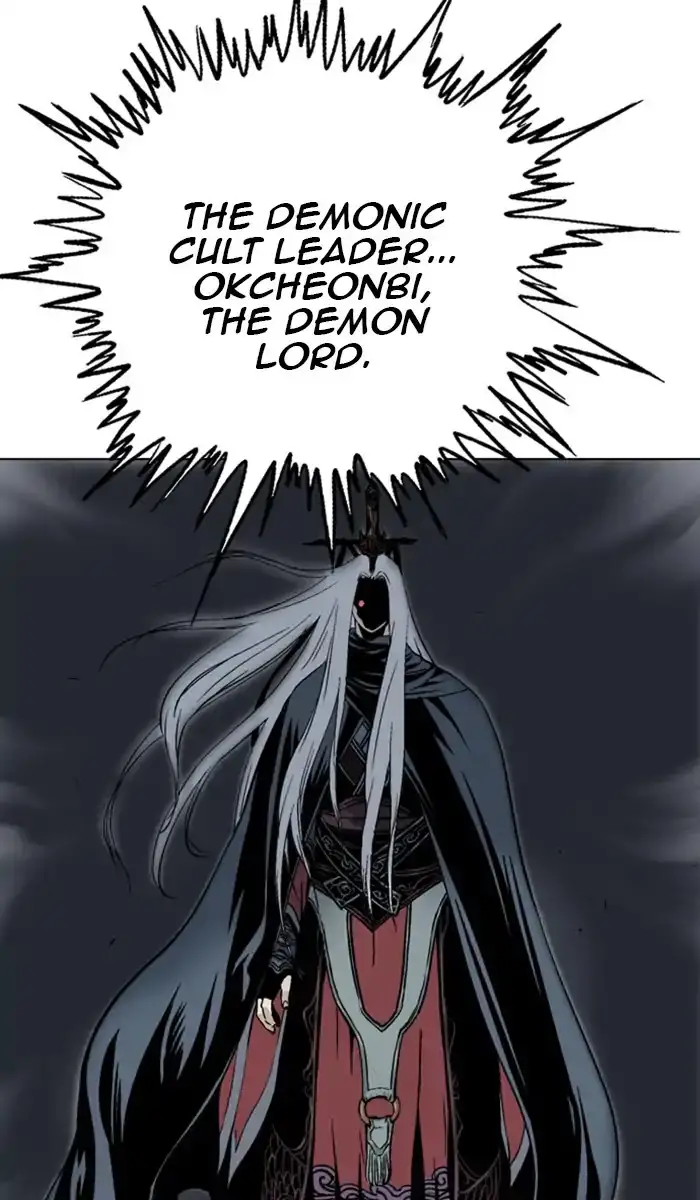 Gosu - Chapter 158 Page 73
