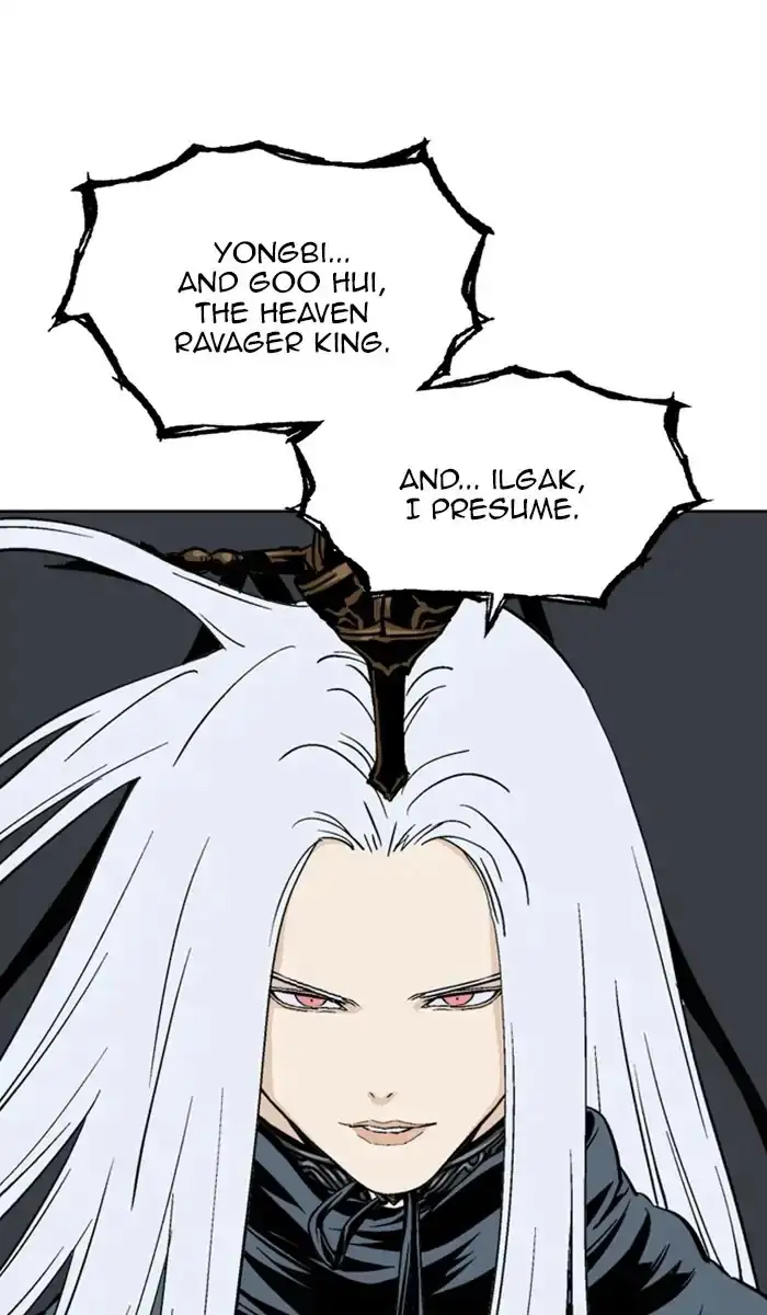 Gosu - Chapter 158 Page 76