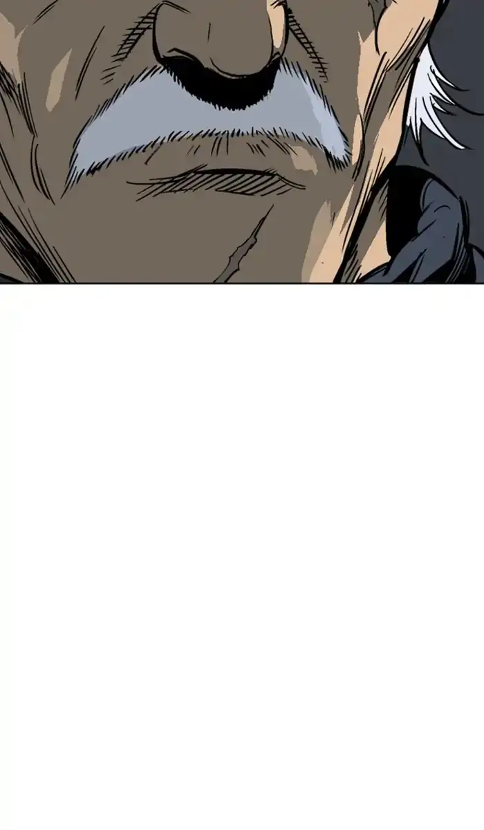 Gosu - Chapter 158 Page 80