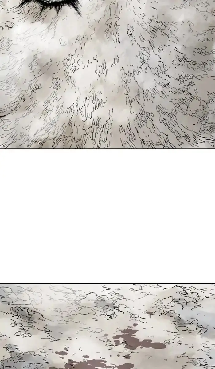 Gosu - Chapter 158 Page 84