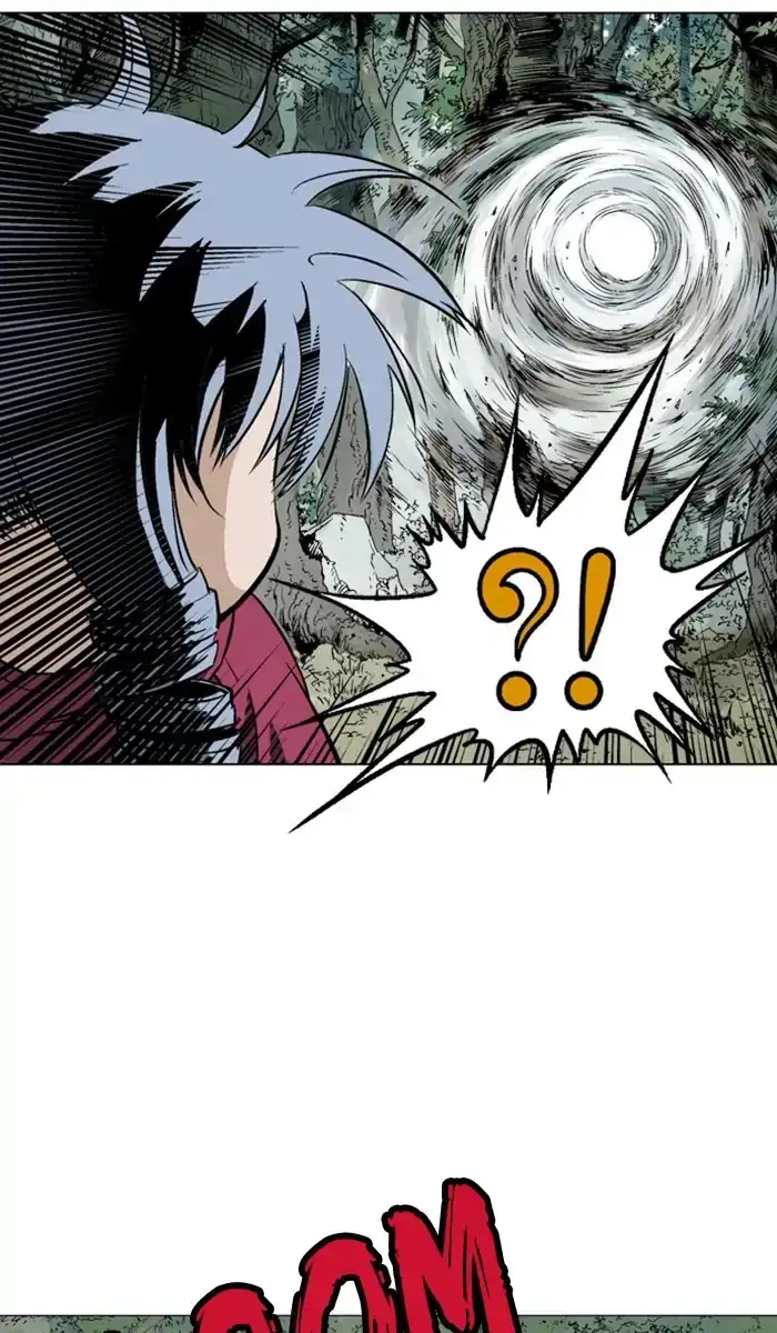 Gosu - Chapter 158 Page 96