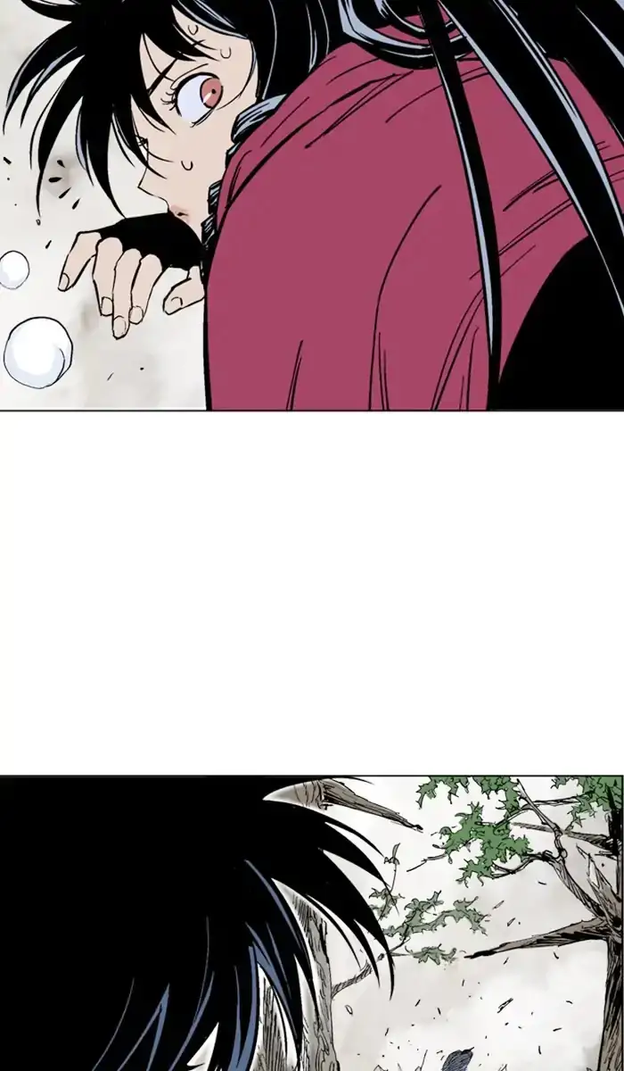Gosu - Chapter 159 Page 15